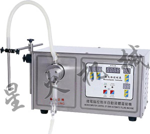 SF-1-1K/SF-1-2K小型定量液體半自動灌裝機